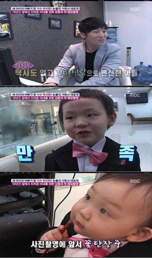 빛찬 이미지