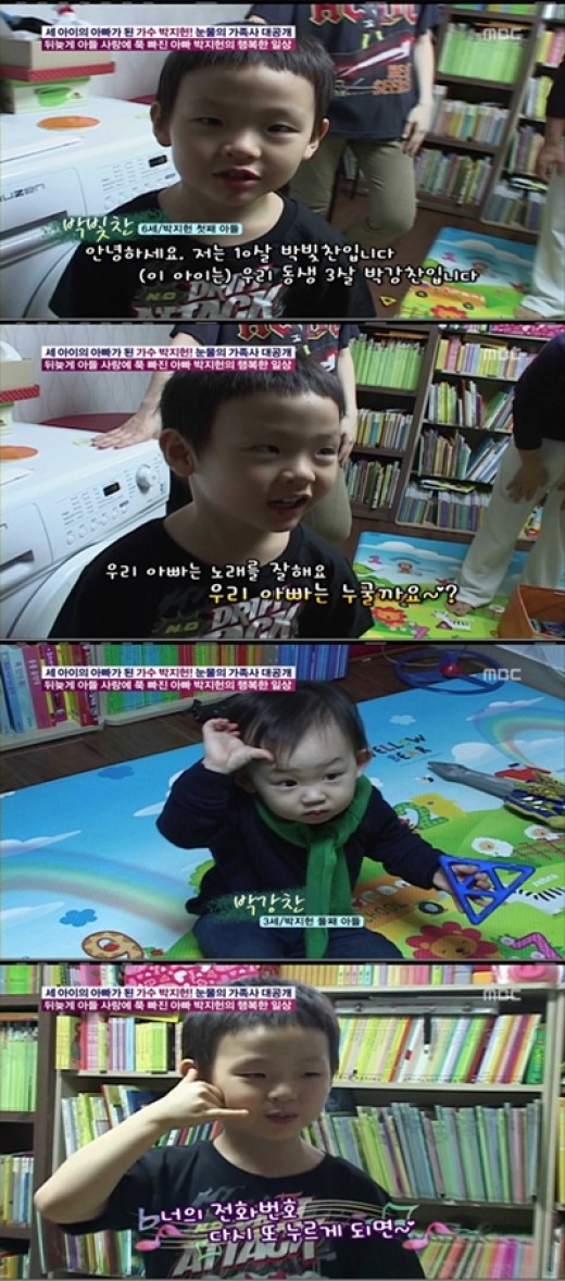 빛찬 이미지