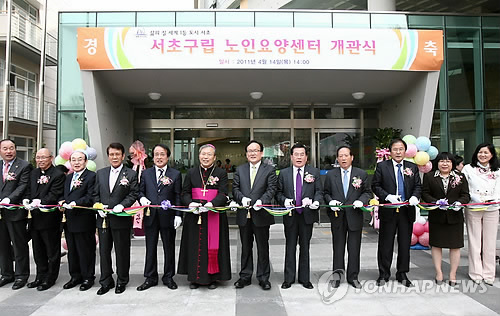 구립서초노인요양센터 이미지