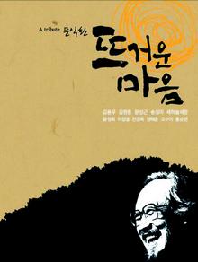 대왕기획 이미지