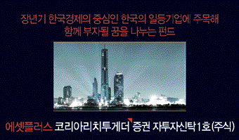도태라플러스 이미지