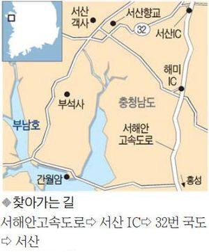 물때따라 이미지