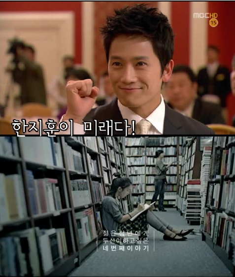 지성광고 이미지
