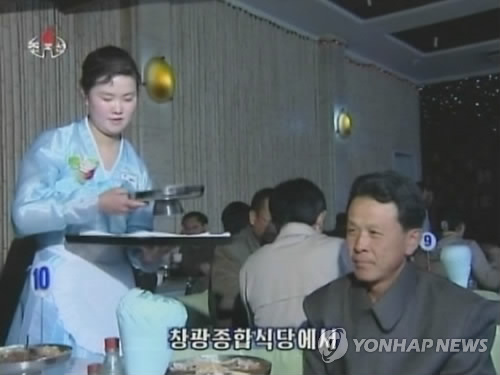 흥성식당 이미지