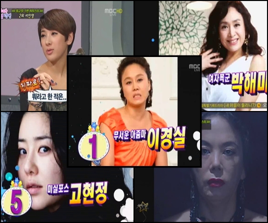 별별통신 이미지