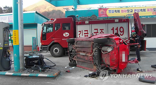 태백주유소 이미지