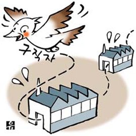 태산기업 이미지