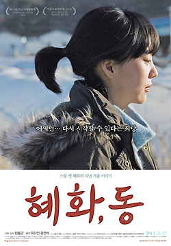 다큐멘터리를 만드는 "다큐인" 이미지