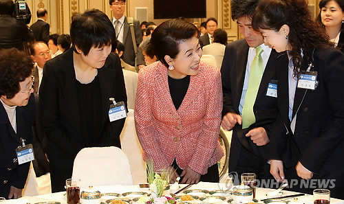 수화로 이미지