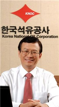 대우종합석유 이미지