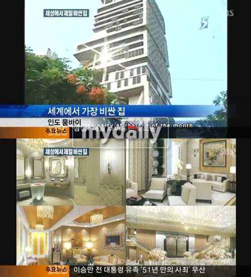 클럽릴라이언스 이미지