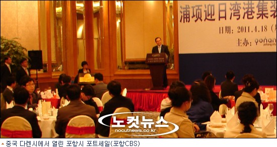 물류나라 주식회사 이미지