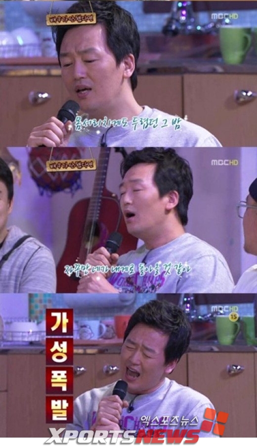 놀러와노래 이미지