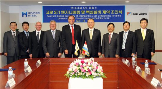 일관엔지니어링 이미지