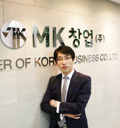 엠케이컨설팅 이미지