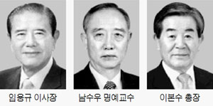한국원자력안전아카데미 이미지