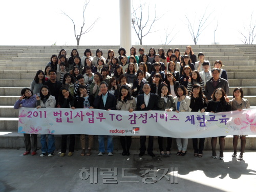 (주)마인드투어 이미지