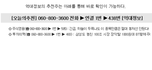 동신피앤씨 이미지