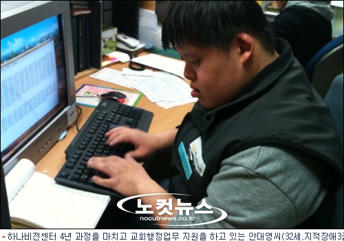 하나비전교회 이미지