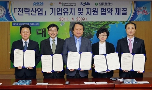 윌럭스(주) 이미지