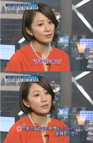 마이더스 이미지