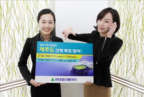 자연경관 이미지