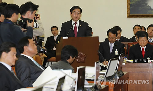 윤영수산 이미지