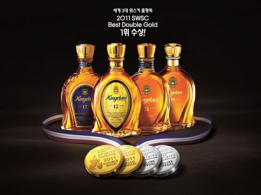 킹덤골프 이미지