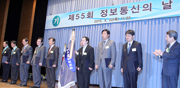 한마음정보통신 이미지