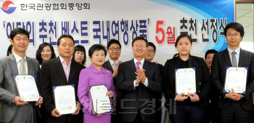 이철구여행 이미지
