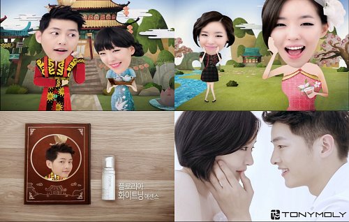 가인화장품 이미지