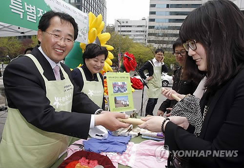 전국열린마켓 이미지