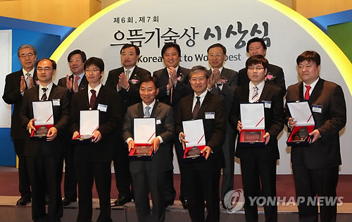 일진다이아몬드(주) 이미지