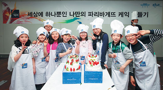 파리바게뜨평택 이미지