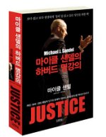 호도성 이미지