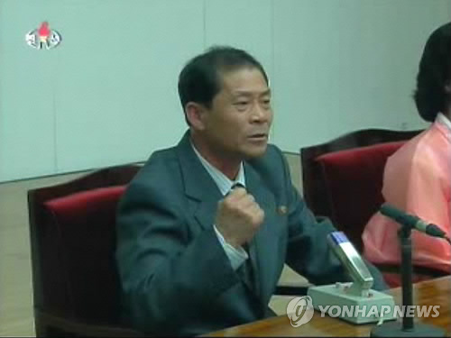 해주산업 이미지