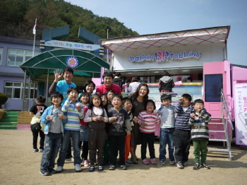 행복아이스크림 이미지