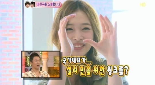 선사마트 이미지
