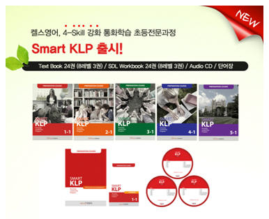학습실력연구소 이미지