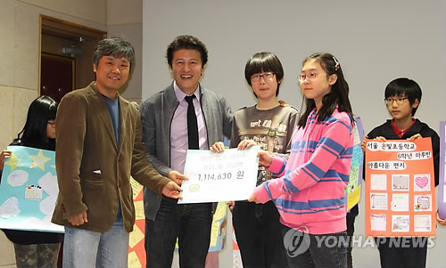 조선학교와 함께하는 사람들 몽당연필 이미지