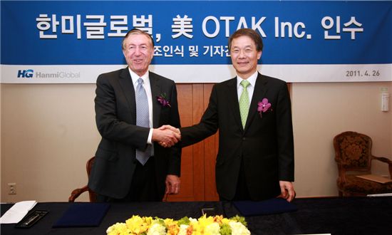 한미엔지니어링 이미지