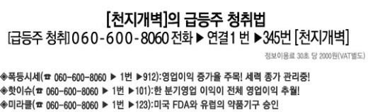 비에이치모터스 이미지