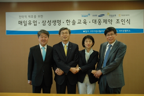 우리토탈케어 이미지