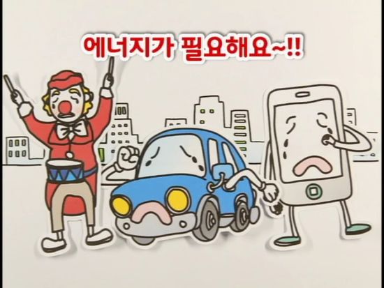 창원컨벤션센터 이미지