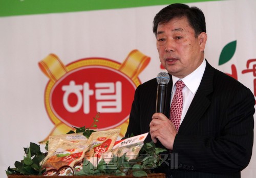 하림닭고기 이미지