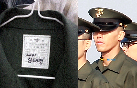 태평세탁소 이미지