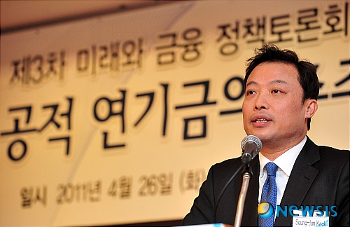 미래기획 이미지