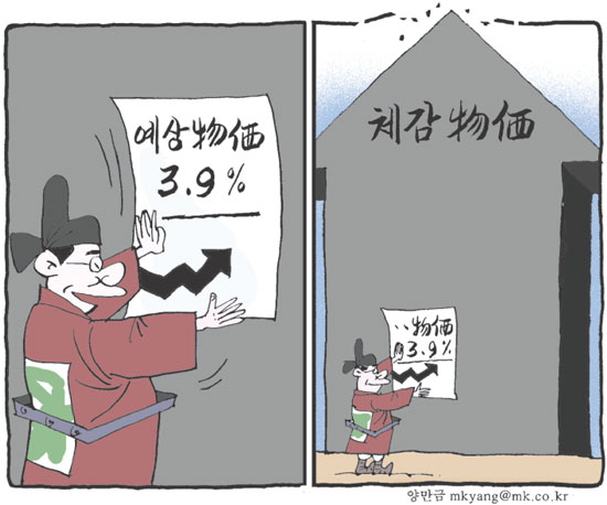 1603호 이미지