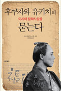 1603호 이미지