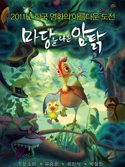 국제광고 이미지